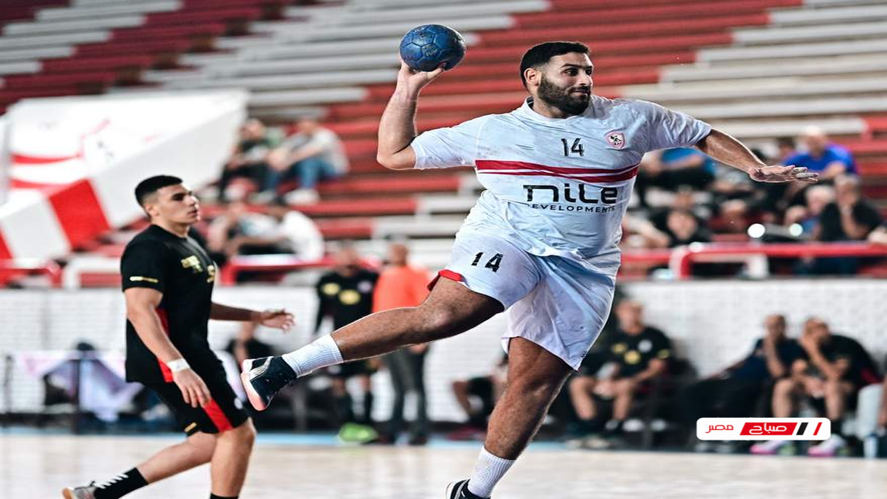 الزمالك يتأهل إلى نصف نهائي كأس مصر لكرة اليد بعد الفوز على الشمس